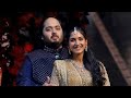 LIVE  - Anant Ambani-Radhika Merchant's Sangeet Ceremony | Justin Bieber,Salman,Srk, Ranveer,Alia