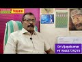 தினமும் இந்த ஒரே ஒரு புள்ளியை அழுத்தினால் போதும் முக்கியமான 5 வியாதிகள் ஆயுசுக்கும் வராது yogam