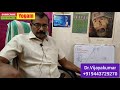 தினமும் இந்த ஒரே ஒரு புள்ளியை அழுத்தினால் போதும் முக்கியமான 5 வியாதிகள் ஆயுசுக்கும் வராது yogam