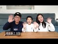 내꿈은 과학자 vs 우주비행사 가 될꺼야 토이 사이언스 과학실험 놀이 scientist astronaut pretend play for kids 제이제이 튜브 jj tube