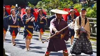 Hakone Daimyo Gyoretsu - Sankin Kotai 箱根大名行列