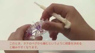 レインボールーム　RainbowLoom　スターターキット　クロス編みブレスレット