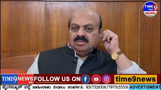 ಮಾಜಿ ಸಿಎಂ ಎಸ್.ಎಂ ಕೃಷ್ಣ ನಿಧನಕ್ಕೆ ಸಂತಾಪ ಸೂಚಿಸಿದ ಸಂಸದ ಬಸವರಾಜ ಬೊಮ್ಮಾಯಿ..