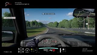 【GT SPORT】吊るしでアタック！！BMW M3 Sport Evolution '89 ニュルブルクリンク北コース 運転視点