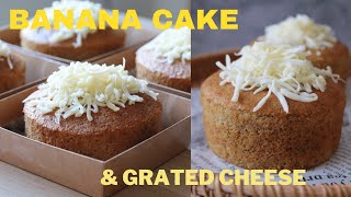 เค้กกล้วยหอมชีส หน้าเรียบ เน้นกล้วย,แป้งน้อย,น้ำมันน้อย  นุ่ม ฟู เด้ง Banana Cake with Grated Cheese