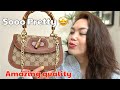 Gucci Crystal Bamboo Bag Reveal & Review: The Ultimate Gucci Bamboo Bag! | DH Gate | Ali Express