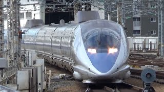 こだま840号新大阪行き【当駅止まり】(500系7000番台V8編成)