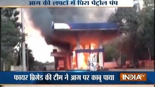 Fire Engulfs Petrol Pump in Karnataka's Gulbarga