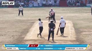 NARIVALI V/S NAVAPADA MATCH AT GAVDEVI  CHASHAK 2018 - KHARDI