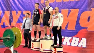 Югорские пауэрлифтеры привезли медали с чемпионата России