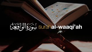 Bacaan Quran Merdu Surah Al-Waaqi'ah - Hani Ar Rifa'i
