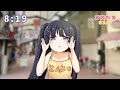 mesugaki on a walk【tsukino mito nijisanji eng sub】