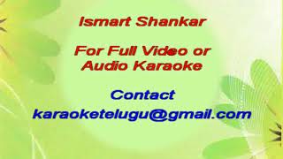 Bonalu -  Ismart Shankar - Karaoke