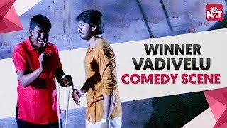 Kanni Vedi Veesi Kollapatha Ooru - #Kaipulla | Vadivelu Comedy | Winner | SunNXT