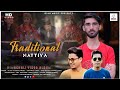 Traditional Natiyan 2024 | Latest Video Song 2024 | Ajay Saxena | Gian Negi | HRS CreatioN