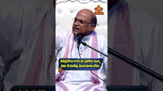 😮నవగ్రహాలు కాదు 18 గ్రహాలు కూడ ఏమిచేయలేవు 🙏🙏Garikapati_speech||srichakramtv