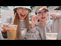 오랜만에 쇼핑vlog👗디올 루이비통 with 로즈하❤️ eng