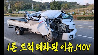 23666회. 와~ 마음으로는 100:0! 그런데.. 법원에 가면 쉽지 않을 것 같습니다ㅠㅠ