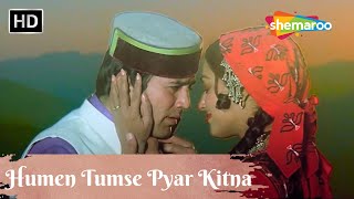 Hume Tumse Pyar Kitna | Kishore Kumar Superhit Song | Slow Version | Rajesh Khanna | Hema Malini