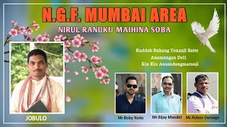 N.G.F MUMBAI PALLI