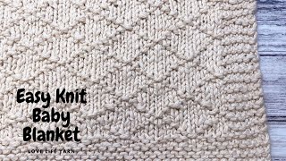 Diamond Brocade Knit Baby Blanket | Easy Tutorial