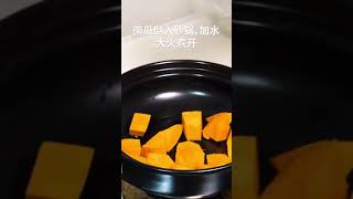 【小米粥做法】健脾暖胃，补肾益气，营养丰富，可作早餐，美食get√