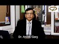 Membership Criteria For AHRS - Dr. Anil Garg