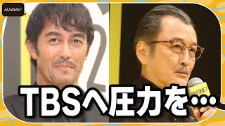 吉田鋼太郎、阿部寛に「VIVANT2」への出演直訴　「TBSへ圧力を…」　映画「ショウタイムセブン」ジャパンプレミア