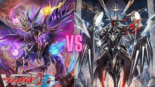 Drajeweled VS Youthberk Round 2 | Cardfight Vanguard Dear Days