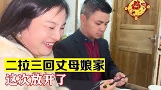 二拉娜娜回娘家省亲，娜娜一路期待！二拉驾轻就熟，我很纠结 【海派大龙】