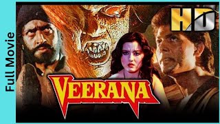 Veerana Horror Hindi Old Movie | Gulshan Grover| Bollywood Treasure MovUsic #horror #hindi