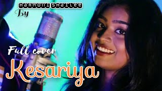 KESARIYA cover song #brahmastra   Ranbir Kapoor, Alia Bhatt #arijitsingh