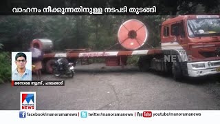 അട്ടപ്പാടി ചുരത്തില്‍ കുടുങ്ങിയ ലോറി നീക്കാന്‍ നടപടി തുടങ്ങി|Attapadi Churam|Lorry