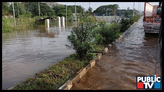 Kabini Inundates Mysuru-Nanjangud National Highway