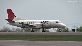 函館空港 Hokkaido Air System (HAC) Saab340B JA03HC 離陸 2013.5.18