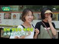 장인에게 전수받은 일본식 카레🔥ㅣ오늘도 대성광 ep.7 홍제 카카레🍛