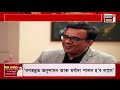 pm modi interview নিৰ্বাচনৰ মাজতে news18 নেটৱৰ্কত প্ৰধানমন্ত্ৰী নৰেন্দ্ৰ মোদীৰ বিশেষ সাক্ষাৎকাৰ