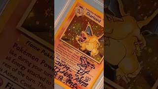 The Charizard. Base Set. Signed By Arita. #pokemoncards #pokemon #pokemontcg