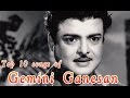 Top 10 songs of Gemini Ganesan | Tamil Movie Audio Jukebox