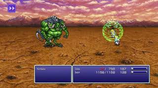 Final Fantasy VI | pixel remaster | Gameplay | Walkthrough | 攻略