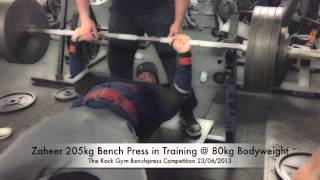 Zaheer Guja 205kg Bench Press at 80kg Bodyweight @ The Rock Gym