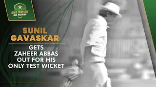 Sunil Gavaskar Gets Zaheer Abbas Out For His Only Test Wicket | Pakistan vs India, Faisalabad, 1978