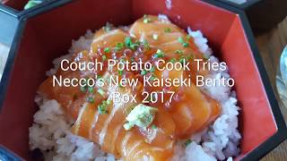 Necco's New Kaiseki Bento Box 2017 | CouchPotatoCook.com