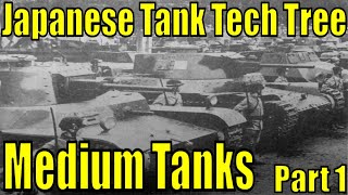 War Thunder: Proposed Japanese Tank Tech Tree: Medium tanks (part 1)