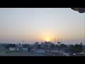 शॉर्ट। सुंदर सूर्योदय। short early morning sunrise beautiful sun rise