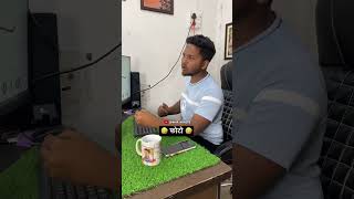 जुना फोटो ..🤣@wandre.omkar #comedy #marathicomedytadka #comedyvideos #reels #funny #marathicomedy