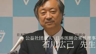 国連クラシックライブ協会　生命のコンサート　クラシックライブテレビ　第36回放送