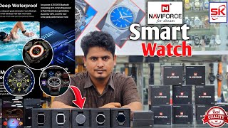 Naviforce Smart Watch Price in BD - NT10-NT11-NT12 Best Quality Smart Watch For SK Electronics