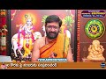 daily panchangam and rasi phalalu telugu february 13th thursday 2025 rasi phalalu astrosyndicate