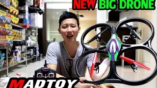 MADTOY ตอนที่255  BIgDrone ล๊อคความสูงได้ 2,990 บาท